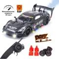 Радиоуправляемая машина для дрифта Nissan GTR R35 (свет, пар, 4WD 1:14) - RC-18A-1