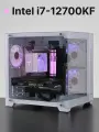Игровой системный блок ProMidH2312: i7-12700KF, DDR5 64GB, SSD 2Tb, RTX 5060, 600W, V490 , Windows 11 Pro