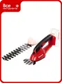 Аккумуляторные ножницы-кусторез Einhell PXC GE-CG 18 Li 3410370