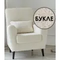 Кресло Либерти в гостиную, мягкое для дома и отдыха, букле Lamb Eco 1