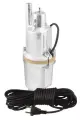 Вибрационный насос JEMIX XVM60T/10. Шнур питания 10м (верхний забор 0.25КВт, напор 60м, 20л/мин)