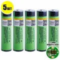 Аккумулятор 18650 (5 шт) LiitoKala NCR18650B 3.7V 3400mAh c платой защиты от перезаряда и полного разряда / Литий-ионная батарея АКБ Li-ion 3.7В с емкостью 3400мАч / 2 чипа (PCB)