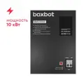 Стабилизатор напряжения автоматический Boxbot WVS 10000, 10 кВт, клеммник+розетка, настенный/напольный, LCD-дисплей, настройка задержки, байпас