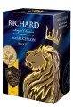 Упаковка 12 штук Чай Richard Royal Ceylon 180г Россия
