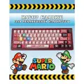 Кейкапы для механической клавиатуры - Mario, набор из 137 клавиш