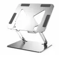 Подставка для ноутбука с регулировкой высоты серебристая