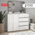 Комод Letta City New, белый, универсальный, 4 ящика, ЛДСП, 140х39,4х108см