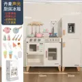 Игровой набор YC Dubai Golden Kitchen, деревянный, для мальчиков и девочек