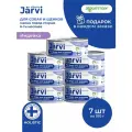 Влажный корм Jarvi для щенков и собак малых пород с индейкой, 7 шт. х 100 г