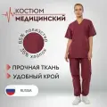 Костюм медицинский / Женская спецодежда
