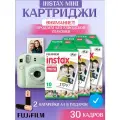 Фотопленка Instax Mini картридж Инстакс