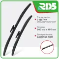 600 450 мм. Крепление Bayonet Arm. Комплект гибридных щеток стеклоочистителя RD5 дворники на Renault Megane 4 Grandtour; Рено Меган 4 Грандтур ; Megane 2 Hatchback Phase 2; Рено Меган 2 Хэтчбэк Фаза 2