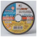 Круг отрезной по металлу Луга 125х2.0х22 - 100 штук