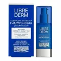 Либридерм сыворотка-активатор гиалуроновая увлажняющая 30 мл /Librederm