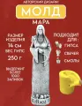Молд Богиня Мара, для гипса и других материалов, силикон, 1 шт