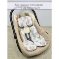 Матрасик-вкладыш в автолюльку универсальный Кофейные вязаные сердечки 60*45