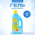 Гель Ушастый нянь для стирки детского белья 1,2 л
