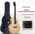 Kepma F1E-GA / Массив ситхинской ели+Африканское красное дерево