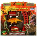 Железная дорога с динозаврами, длина пути 126 см, кор.25*24,5*3,7см играем вместе