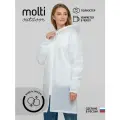 Дождевик женский molti Rainman Zip плащ, ветровка, для рыбалки, туристический, белый, размер XXL