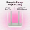 Роутер Wi-Fi Keenetic Runner KN-2212 с модемом 4G, Mesh