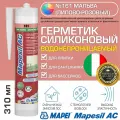 Герметик Mapei Mapesil AC цвет №161 Мальва (Лилово-розовый) 310 мл - Силикон монтажный водонепроницаемый сантехнический герметизирующий для ванной, кухни, сантехники, плитки, с защитой от плесени