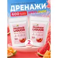 Дренажный напиток для похудения и от отеков Guarchibao, вкус арбуз-дыня, 120 порций, 600 г