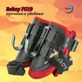 Гравитационные инверсионные ботинки крюки для ног на турник Rekoy FG19 с мягкой подкладкой, красные
