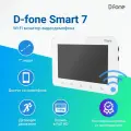 Видеодомофон с Wi-Fi для квартиры D-fone Smart 7 (SM741 W, Белый), поддержка Full HD, TFT дисплей 7 1024x600, с записью по детекции движения и удаленным доступ со смартфона