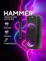 Портативная колонка FUMIKO HAMMER, 60Вт, подсветка, микрофон, пульт ДУ, черная