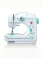 Швейная машина Karingbee FHSM-505G зеленая GL