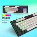 Игровая клавиатура с подсветкой Dark Knight