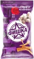 Упаковка из 20 штук Гренки Фишка чесночные 120г