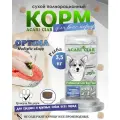 Сухой корм для собак Acari Ciar Optima Fish Light 3,5 кг Медиум гранула