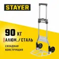 Тележка складная хозяйственная 38755-90 STAYER PROTruck, до 90кг, каркас из стали, платформа из алюминия, платформа 39х28см, колёса d13см, вес 4,0кг