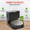 Робот-пылесос iRobot Roomba i1+