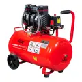 Компрессор безмасляный малошумный FUBAG Free Air 240/50/2.0 S
