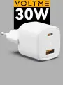 Зарядное устройство VOLTME Revo 30CA GaN, 30 Вт, блок питания USB Type C A, быстрая зарядка для телефона iPhone Samsung, адаптер белый Online Box