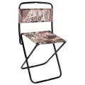 Стул складной Nika со спинкой, ПС2, 38х35,5х64,5 см, сафари (1045)