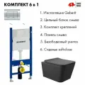 Комплект Инсталляция Geberit Duofix с панелью смыва Delta30, Хром 458.149.21.1 + Унитаз подвесной, безободковый, сиденье Soft-Close, черный матовый, форма квадрат
