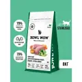 Корм сухой BOWL WOW для стерилизованных кошек полнорационный с индейкой, курицей и шпинатом 8кг