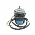 Мотор вентилятора Thermal Master FM OLD COND. 12V