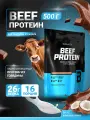 Говяжий протеин / BioTechUSA Beef Protein / 500 г – шоколад-кокос