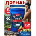 Дренажный напиток, для похудения, от отеков, клубника-киви, 60 порций, 300 г