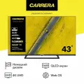 Телевизор Carrera CRL430