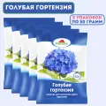 Средство для изменения цвета гортензий Florizel 5 шт по 50 г. Удобрение для окрашивания бутонов из бледно-розового на интенсивно-голубой или синий