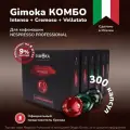 Кофе в капсулах Gimoka для Nespresso Professional Vellutato, Cremoso, Intenso 6 упаковок по 2 каждого вида