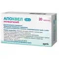 Таблетки Zoetis Апоквел 5,4 мг, 20 таблеток