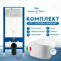 Инсталляция с подвесным унитазом Amore di Mare 6 в 1:инсталляция QuickFit 50114,унитаз Elsa P312-T,сиденье с микролифтом,кнопка хром 404CH