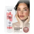 Румяна кремовые MONIC BEAUTY Glow Up! Cream Blush Cheek&Lip Tinge тон 03 Bliss